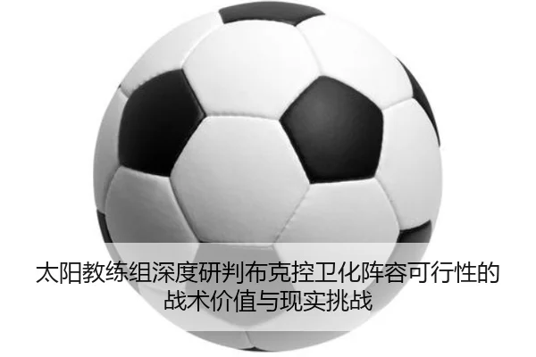img_1780506492279_367_1_812.jpg